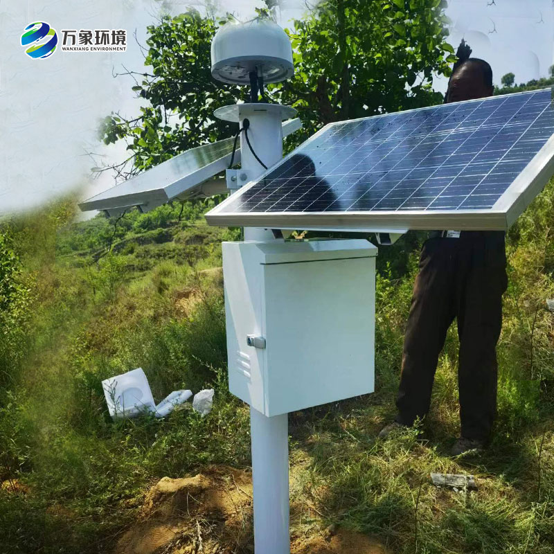 浙江華赫科技有限公司位移監測站
