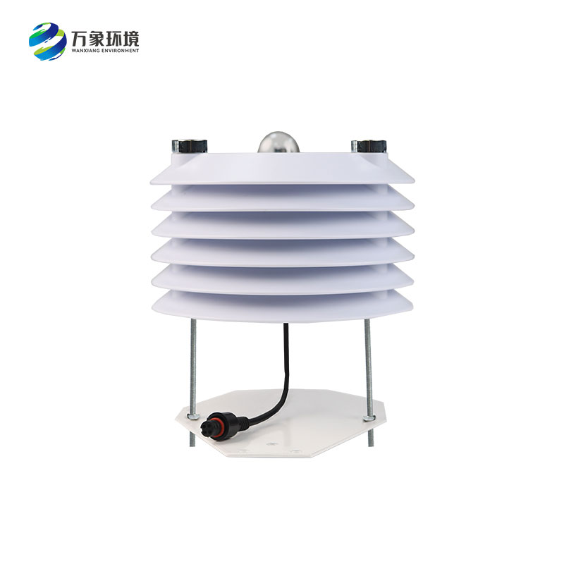 智慧路燈監測傳感器