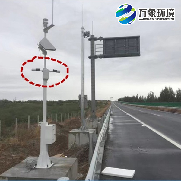 天氣現象傳感器